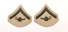 ROTC Lance Corporal Aladdin Lamp Shoulder Patches